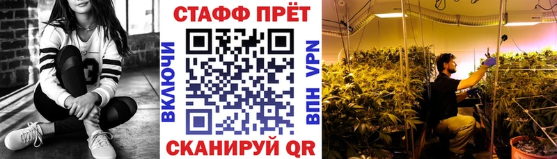 Купить АМФЕТАМИН  Мефедрон  ГАШИШ  Марихуана  ГЕРОИН  Alpha-PVP  Северская