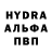 КЕТАМИН VHQ camiluv