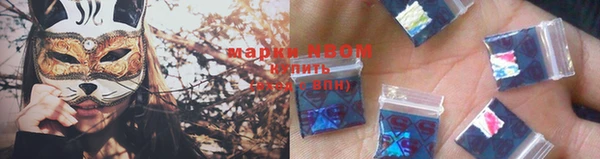 ECSTASY Алзамай