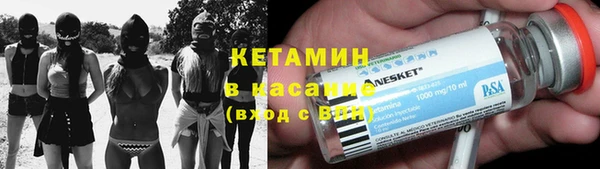 ECSTASY Алзамай