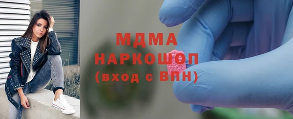 спайс Алексин