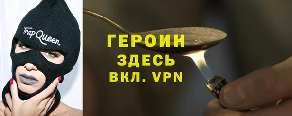 дживик Алексеевка