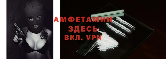 дживик Алексеевка