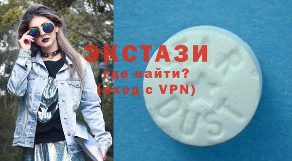 дживик Алексеевка