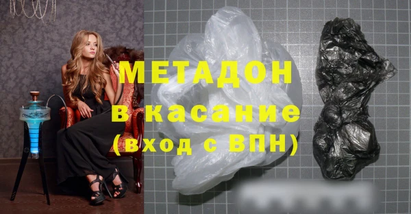 ECSTASY Алзамай